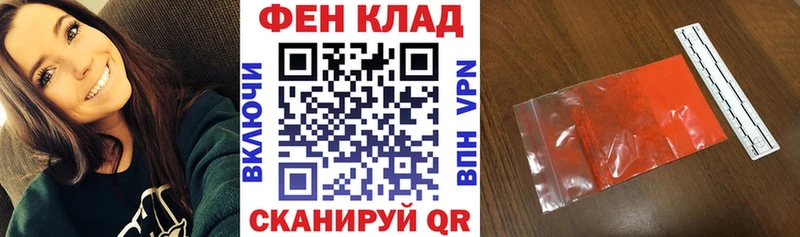 купить   omg онион  Амфетамин 97%  Петухово 