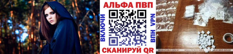 это клад  Петухово  Альфа ПВП СК КРИС  наркота 