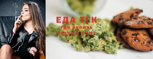 apvp Елабуга
