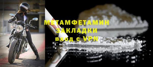 apvp Елабуга