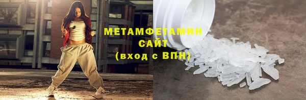 mix Елизово