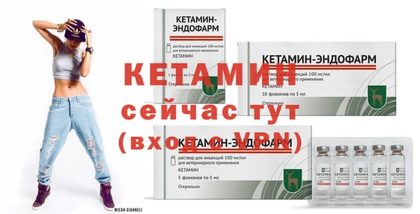 apvp Елабуга