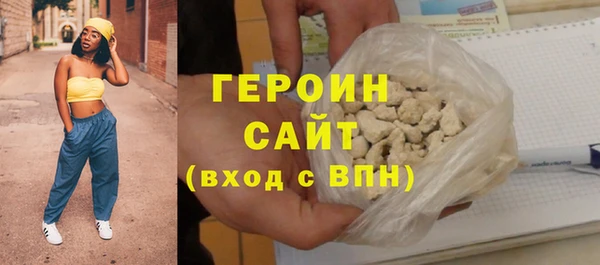 mix Елизово