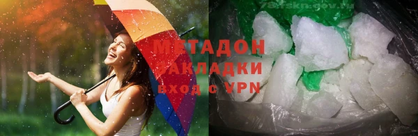 героин Ельня