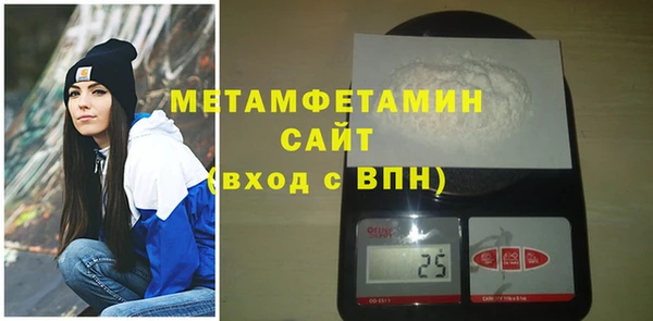 mix Елизово