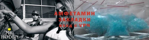 героин Ельня