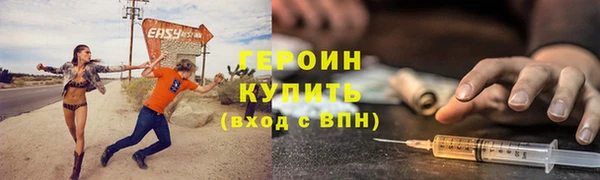 apvp Елабуга