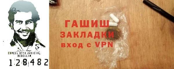 apvp Елабуга