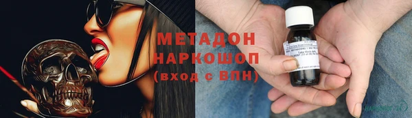mix Елизово