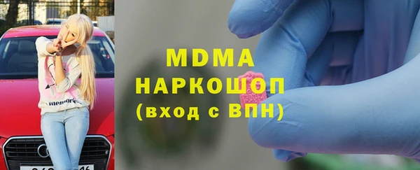 mix Елизово