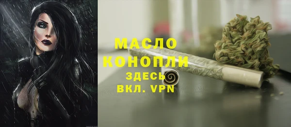 apvp Елабуга