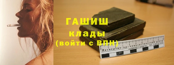 mix Елизово