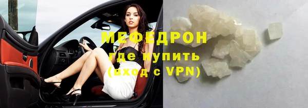 героин Ельня