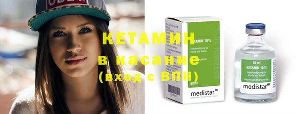mix Елизово