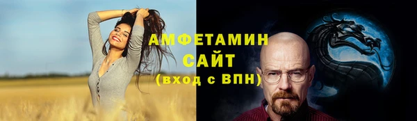 mix Елизово