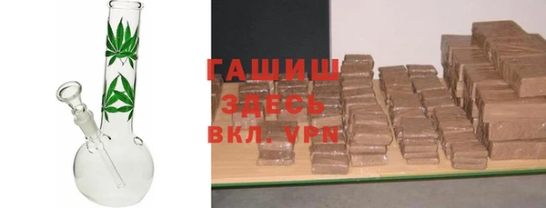 героин Ельня
