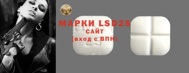 apvp Елабуга