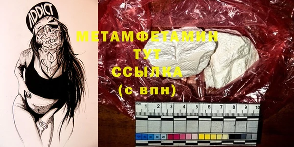 mix Елизово