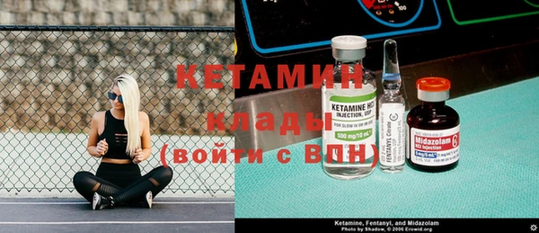 mix Елизово