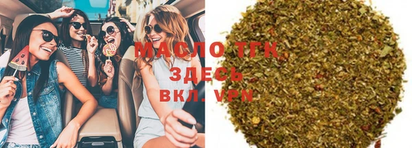 apvp Елабуга