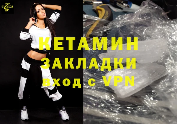 apvp Елабуга