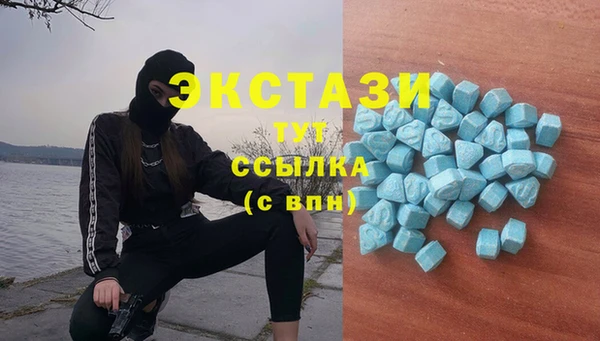 mix Елизово
