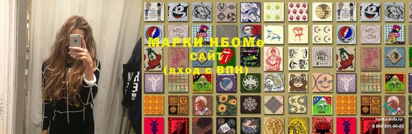 mix Елизово