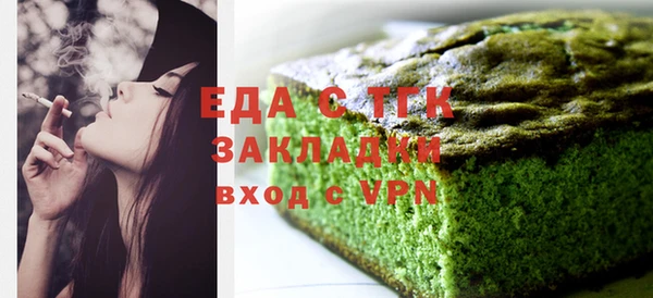 героин Ельня