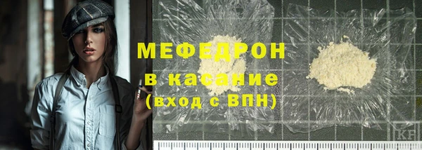 mix Елизово
