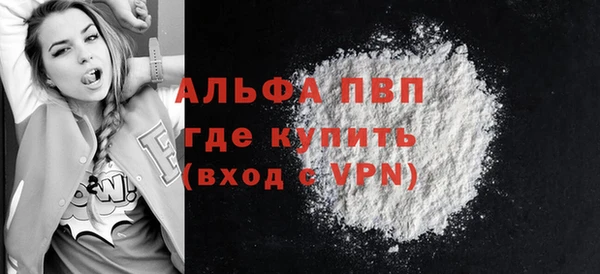 героин Ельня