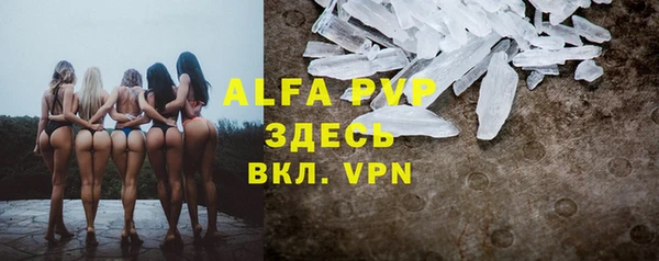 mix Елизово
