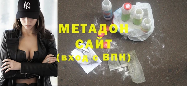 героин Ельня
