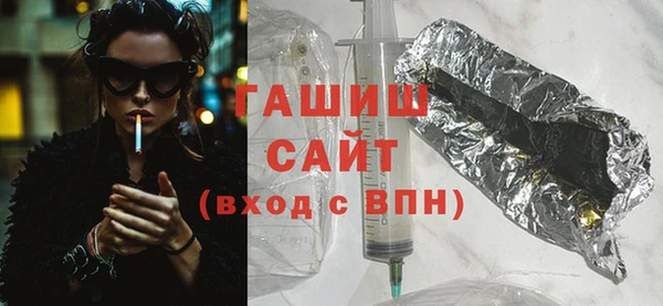apvp Елабуга