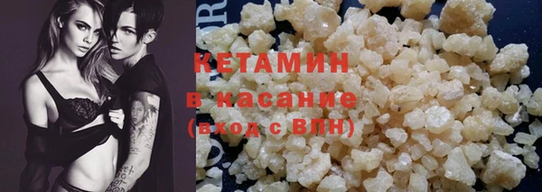 героин Ельня