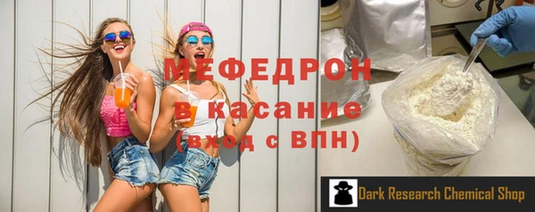 apvp Елабуга