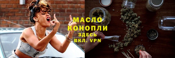 героин Ельня