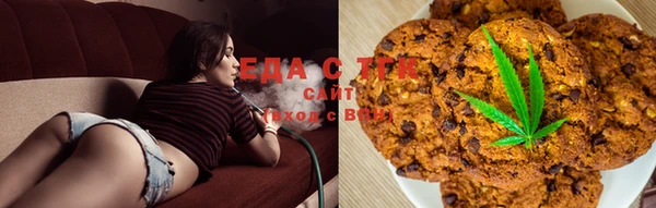 mix Елизово