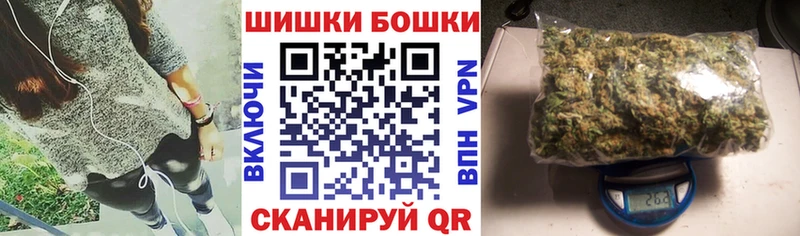 hydra зеркало  купить   Петухово  Шишки марихуана VHQ 